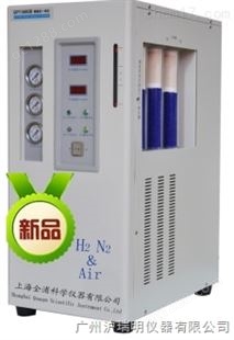 上海全浦QPT-300G氮氢空一体机广州代理商