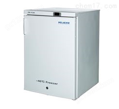 超低温冰箱中科美菱、DW-FL90型立式