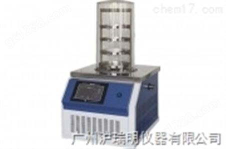 冻干机 冷冻干燥SCIENTZ-10N普通型冷冻干燥机功能技术