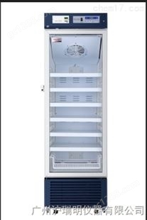 2-8℃药品冷藏箱HYC-390