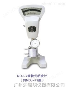 旋转粘度计 NDJ-1  上海精科天美  NDJ-1旋转粘度计用途  技术参数