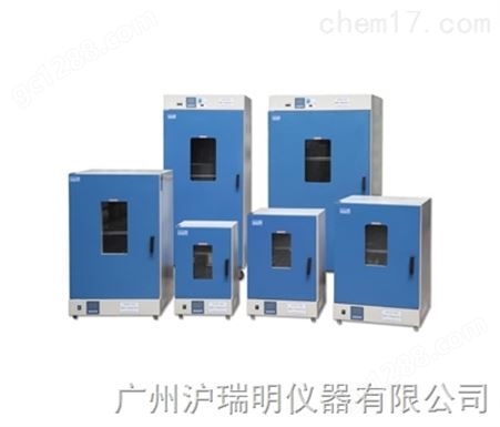 DGG-9920A电热恒温鼓风干燥箱 上海齐欣产品报价 电热恒温鼓风干燥箱