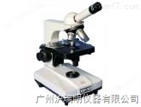 XSP-3CA生物显微镜用途