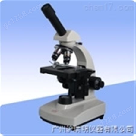 XSP-1C生物显微镜用途