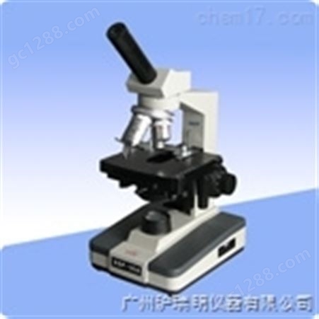 XSP-3CA生物显微镜用途