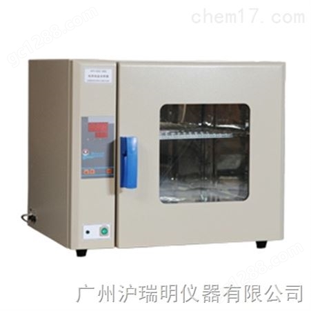HPX-9082MBE电热恒温培养箱功能特点