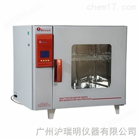 HPX-9082MBE电热恒温培养箱功能特点