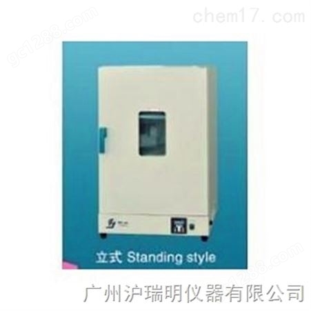 上海精宏DHG-9626A电热鼓风干燥箱结构性能