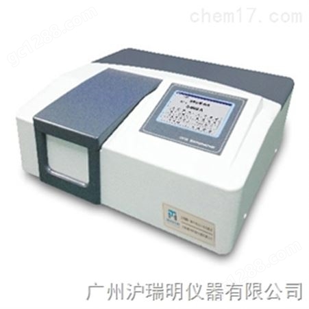 UV1800PC紫外可见分光光度计性能指标
