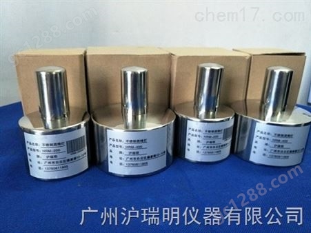 BXG-200不锈钢酒精灯 产品供应/厂家批发