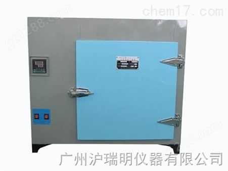 704-2高温干燥箱（704系列）高温干燥箱优质厂家