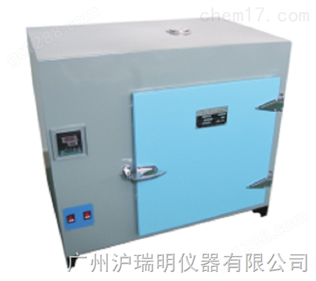 704-0高温干燥箱（704系列）产品特点/用途