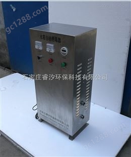 南京SG-SX-3W水箱水质处理机