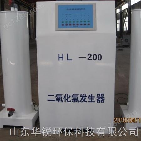 农村饮水安全工程--电解法二氧化氯发生器