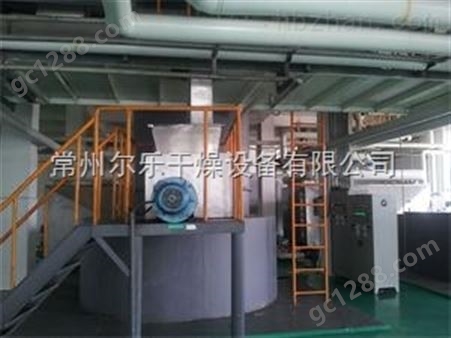 碳化硅闪蒸干燥机产品供应