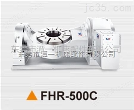 FHR-500C（摇篮式）供应潭佳摇篮式五轴数控油刹分度盘FHR-500C