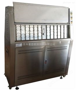 惠州UV老化试验箱