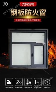 荣天 钢制防火门窗 楼梯通道常开式常闭式消防通道门 特种卷帘门