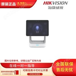 海康威视DS-K5033CW-D访客系统产品