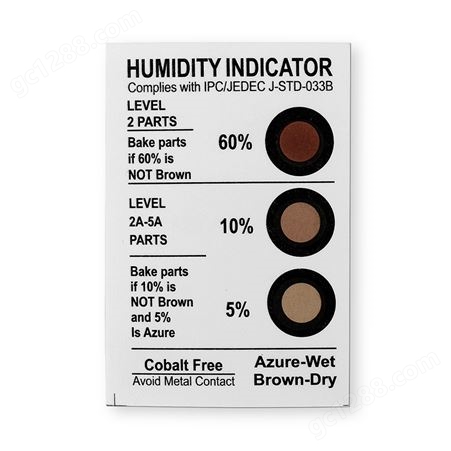 威尔 干燥剂三点式无钴湿度卡 湿度测试显示卡 5%-60%环保纸