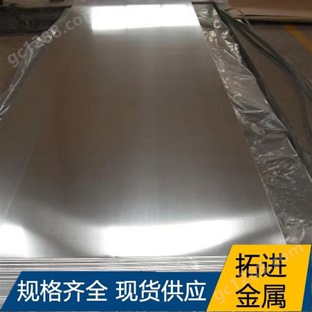 铝皮6063铝材 8011食品级铝箔铝波浪板可激光切割可折件性能好