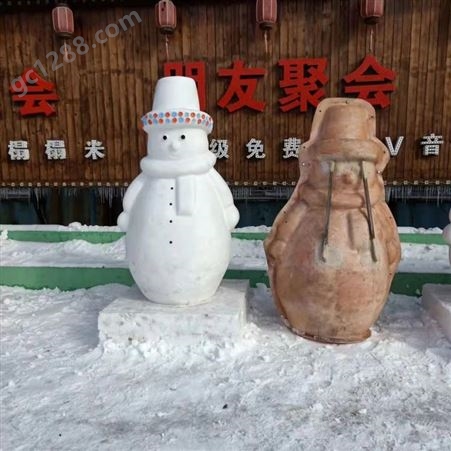 冰雪乐园 卡通-迎宾礼帽雪人雕模具 支持加工定制雪雕