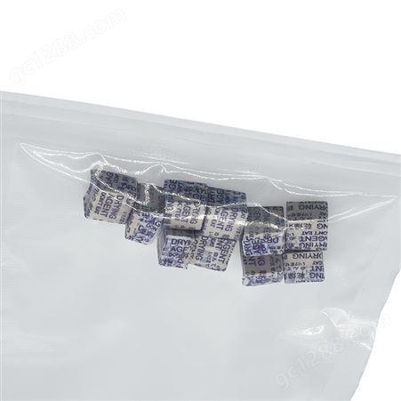 威尔防潮定制矿物干燥剂 无纺装防潮珠干燥袋 电子产品干燥包