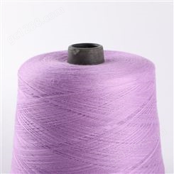 丰茂纺织供应32兰精天丝精梳棉混纺纱线 针织纱线 适应于梭织布