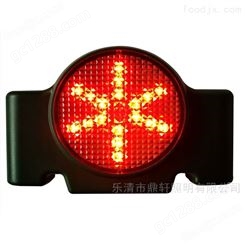 BR2110电力铁路磁吸LED远程方位灯 消防道路警示灯 工业电源