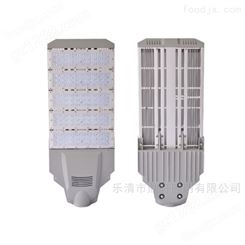 ZY8702鼎轩照明化工厂LED道路灯150W防腐泛光灯 工业电源