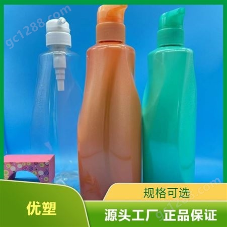 聚酯PET洗洁精瓶油污净瓶 优塑包装制品 按需定制 配送直发