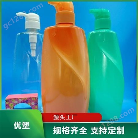 聚酯PET洗洁精瓶油污净瓶 优塑包装制品 按需定制 配送直发
