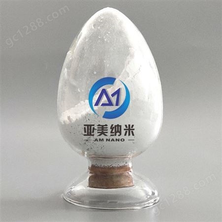 高纯氮化铝导热粉 超细微米级氮化铝