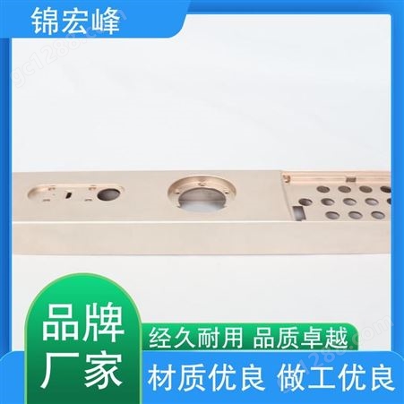 锦宏峰公司  质量保障 铝合金外壳压铸加工 强度大 规格生产