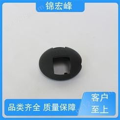 锦宏峰公司  质量保障 五金压铸 精度高 选材优质
