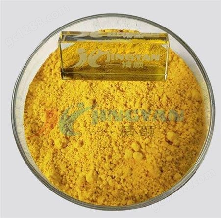润巴溶剂染料绿光黄色高透明染料黄6G用于塑料领域溶剂黄33