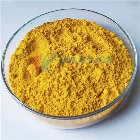 润巴溶剂染料绿光黄色高透明染料黄6G用于塑料领域溶剂黄33