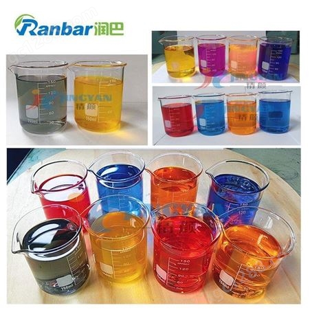 润巴RD478液体环保水溶性色精高透明桃红色水性色精