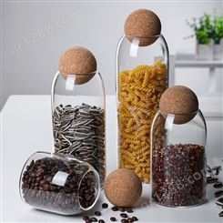 密封食品级玻璃圆球软木塞盖储物罐 咖啡豆五谷杂粮储存罐