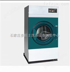滨州大型洗衣设备多少钱指导投资无风险
