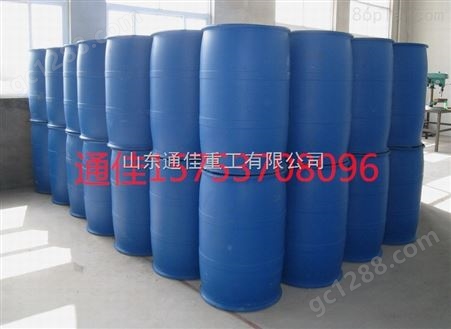 200公斤化工桶生产设备全自动吹塑机