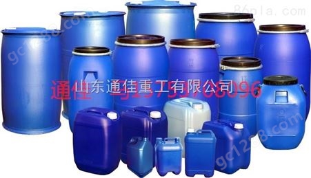 50L塑料桶设备 全自动吹塑机