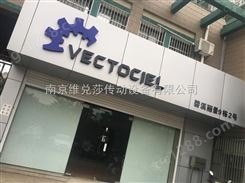 VECTOCIEL优势供货HBM传感器